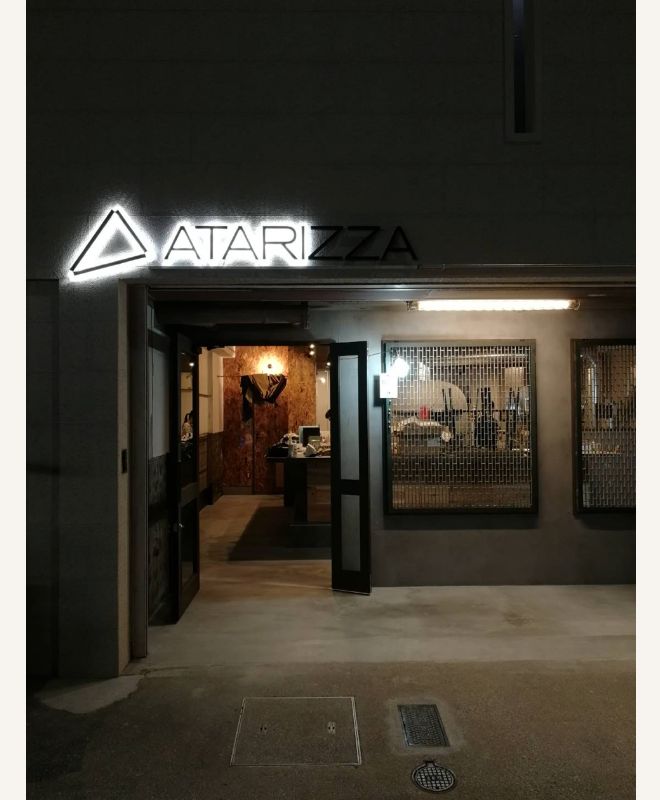 atari7.jpg